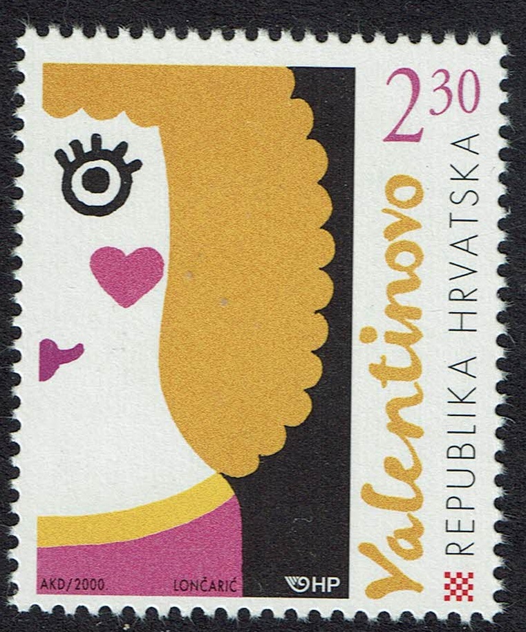 Croatia SG 617